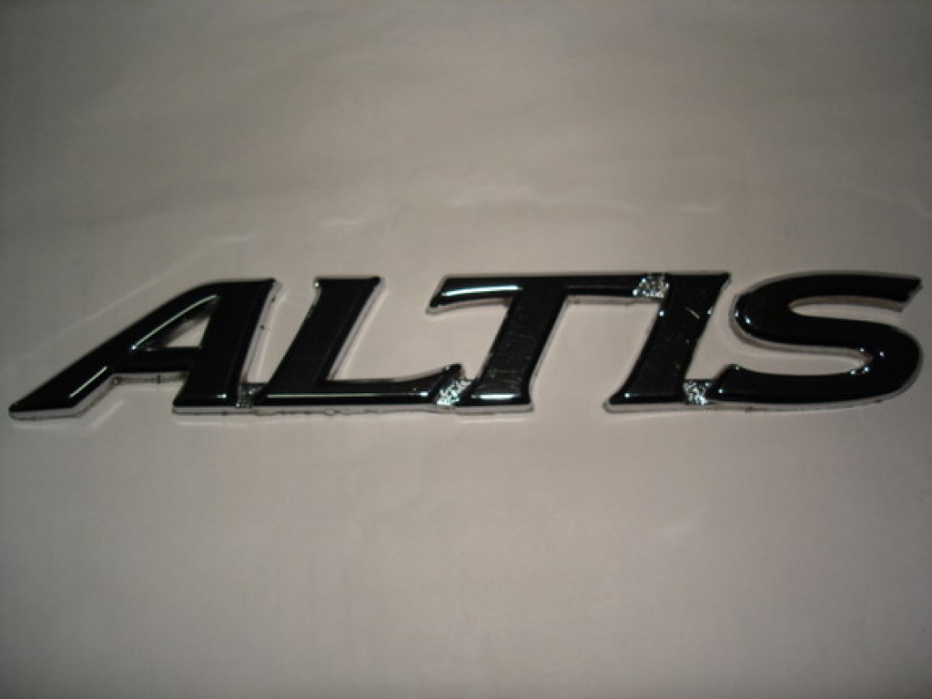 ผลการค้นหารูปภาพสำหรับ โลโก้ altis