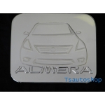 โคมเมี่ยม ครอบฝาถังน้ำมัน นิสสัน อาเมร่า  nissan almera2012  OT