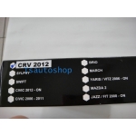 โครเมี่ยม เบ้า มือเปิดประตู 4 บาน ใส่รถยนต์ ยี่ห้อ honda crv 2012 ซีอาร์วี 2012 V/S   v.3