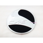 ครอบฝาถังน้ำมัน มาสด้า ซีเอ็กไฟว์ Cx - 5 02  v.3 