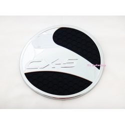 ครอบฝาถังน้ำมัน มาสด้า ซีเอ็กไฟว์ Cx - 5 02  v.3 