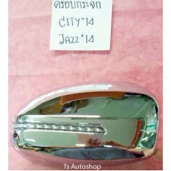 ครอบกระจกมองข้าง มีไฟ LED Honda JAZZ 2014 ฮอนด้า แจ๊ส 2014 V.1