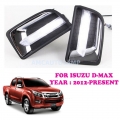 Day Light เดย์ไลท์ อีซูซุ ดี-แมกซ์ ใหม่ ISUZU ALL NEW D-MAX 2012 ทรงศูนย์