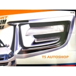 ครอบสปอร์ตไลท์ ชุป โครเมี่ยม อีซูซุ ดี-แมกซ์ ใหม่ ISUZU ALL NEW D-MAX 2012 Fitt