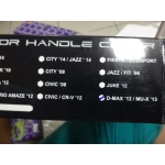 ครอบมือดึง กันรอยขีดข่วน อีซูซุ ดี-แมกซ์ ใหม่ ISUZU ALL NEW D-MAX 2012 4 ประตู 4 Door VS V.5