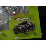 โครเมี่ยม ครอบสปอร์ตไลท์  ใส่รถกระบะ อีซูซุ ดี-แมกซ์ ใหม่ ปี 2012 ISUZU ALL NEW D-MAX 2012 V.4