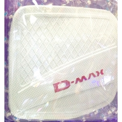 ครอบฝาถังน้ำมัน  ใส่รถกระบะ อีซูซุ ดี-แมกซ์ ใหม่ ปี 2012 ISUZU ALL NEW D-MAX 2012 Kevra White เคฟล่าร์ขาว  4x2
