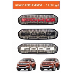 กระจังหน้า หน้ากระจัง เปลี่ยนแต่ตรงกลาง LED 3 จุด Everest ดำด้าน อักษร เลือกสีได้  Ford Everest 2015 เอเวอร์เรด ส่งฟรี ems