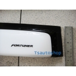 กันสาดฝน สีขาว   FORTUNER 2005-2012 ฟอร์จูนเนอร์