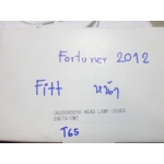 ครอบไฟหน้า FORTUNER ฟอร์จูนเนอร์  Fitt v.7