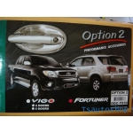 เบ้าปีก เบ้าถ้วยรองมือเปิดประตู กันรอยขีดข่วน ทรงห้าง V.8  FORTUNER 2005-2012 ฟอร์จูนเนอร์ OT