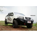 บันไดเหยียบขึ้น บันไดข้าง สีดำ CURVE SIDE STEPS MESH WIRE Nissan Navara NP300 