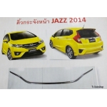 หมด! คิ้วกระจังหน้า โครเมี่ยม Honda Jazz แจส 2014 V.1