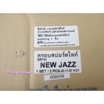 ครอบสปอร์ตไลท์ sportlight Honda Jazz แจส 2014 L/K V.1