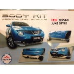 ชุดแต่งรอบคัน  Nissan Juke สปอยเลอร์ สเกิร์ต  V.3