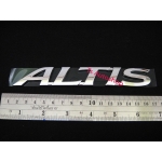 LOGO โลโก้ Altis