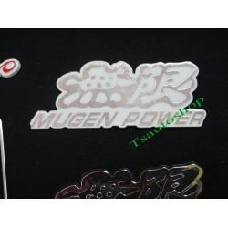 LOGO MUGEN POWER V.2