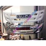 LOGO โลโก้  ISUZU  อีซูซุ  ขาวใส 