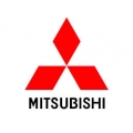 ของแท้เบิกห้าง Mitsubishi