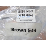 กันสาด สีน้ำตาล Brown  All New isuzu มูเอ็กซ์ MU x 2014 V.4