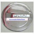 โครเมี่ยม ครอบฝาถังน้ำมัน PRIUS O/2 โครเมี่ยม ครอบฝาถังน้ำมัน PRIUS O/2