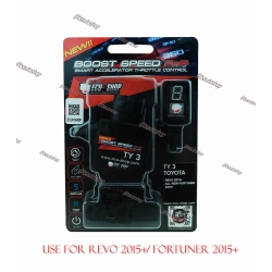 คันเร่งไฟฟ้า ECU ปรับระดับคันเร่งได้ดังใจ ถึง 9 ระดับ Boost Speed PnP Toyota Revo 2015 Up Fortuner 2015 Up  ส่งฟรี ems