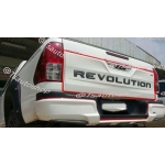 แผ่นปิดกันรอยท้าย REVOLUTION  สีขาว สามารถสั่งทำสีได้ตามที่ต้องการ (มัดจำ500บาท Revo 2015 ไฮลัค รีโว้ 2015