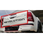 แผ่นปิดกันรอยท้าย REVOLUTION  สีขาว สามารถสั่งทำสีได้ตามที่ต้องการ (มัดจำ500บาท Revo 2015 ไฮลัค รีโว้ 2015