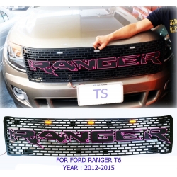 หน้ากระจัง กระจังหน้า  Ford Ranger ยกชุด พร้อมไฟ Led 4 จุด ตัวอักษร Ranger สีชมพู ส่งฟรี
