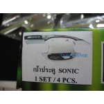 เบ้าถ้วยรองมือเปิดประตู รุ่น 4 ประตู ใหม่ เชฟโรเลต โซนิค NEW CHVEROLET SONIC ปี 2012 V.2