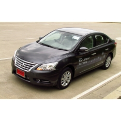 ถาดท้าย รองสัมภาระ กันเปื้อน ใส่รถยนต์  นิสสัน ซิลฟี่ NEW NISSAN SYLPHY 2012