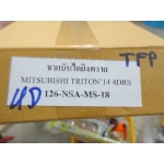 ชายบันได สแตนเลส ยิงทราย Triton ไททัน 2015 4 ประตู TFP V.1