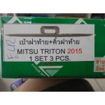 เบ้ารองมือเปิด ท้าย + ดาบท้าย โครเมี่ยม Triton ไททัน 2015 4 ประตู F4 V.1