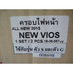 โครเมี่ยม ครอบไฟหน้า ไฟโปรเจคเตอร์ ใหญ่ กันรอยขีดข่วน  ALL NEW VIOS  TOYOTA โตโยต้า วีออส 2013 ใส่ตัว S และ G L/K  v.1