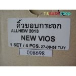 โครเมี่ยม คิ้วขอบกระจก  กันรอยขีดข่วน  ALL NEW VIOS  TOYOTA โตโยต้า วีออส 2013 L/K  v.1