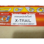 ครอบ สปอร์ไลท์ Nissan X-trail เอ็กซ์เทรล L/K v.1