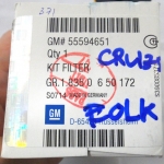 กรอง ของแท้เบิกศูนย์ Chevrolet Cruze  ครูซ 
