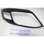 ครอบไฟหนัา ไฟใหญ่ ไฟโปรเจคเตอร์  kevra carbon black เคฟล่าร์ คาร์บอน ดำ FORTUNER 2005-2012 ฟอร์จูนเนอร์