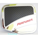 โครเมี่ยม ครอบฝาถังน้ำมัน  FORTUNER 2005-2012 ฟอร์จูนเนอร์ v.5