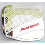 โครเมี่ยม ครอบฝาถังน้ำมัน  FORTUNER 2005-2012 ฟอร์จูนเนอร์ v.6