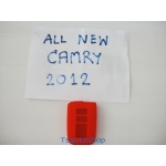  ซิลิโคน ปลอกหุ้มกุญแจ รีโมท กันกระแทก กันรอย ใหม่ All NEW Camry แคมรี่ 2012