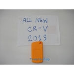  ซิลิโคน ปลอกหุ้มกุญแจ รีโมท กันกระแทก กันรอย ใหม่ CR-V ซีอาร์วี all new 2012