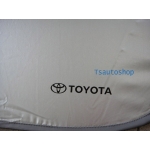 ม่านกันแดด ม่านบังแดด หน้ารถ ของแท้ เบิกศูนย์ โตโยต้า Toyota v.1