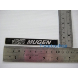 LOGO MUGEN